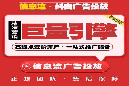 探索百度推广的营销效果奇迹